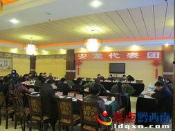 黔西南州新闻爆料,聚焦民生热点，揭示社会现象